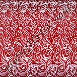 Colour:C