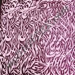 Colour:C