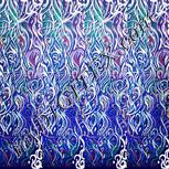 Colour:A