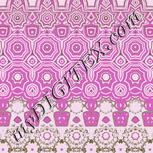 Colour:B