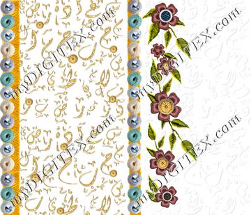 letter gold 5
